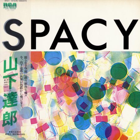Tatsuro Yamashita – Spacy